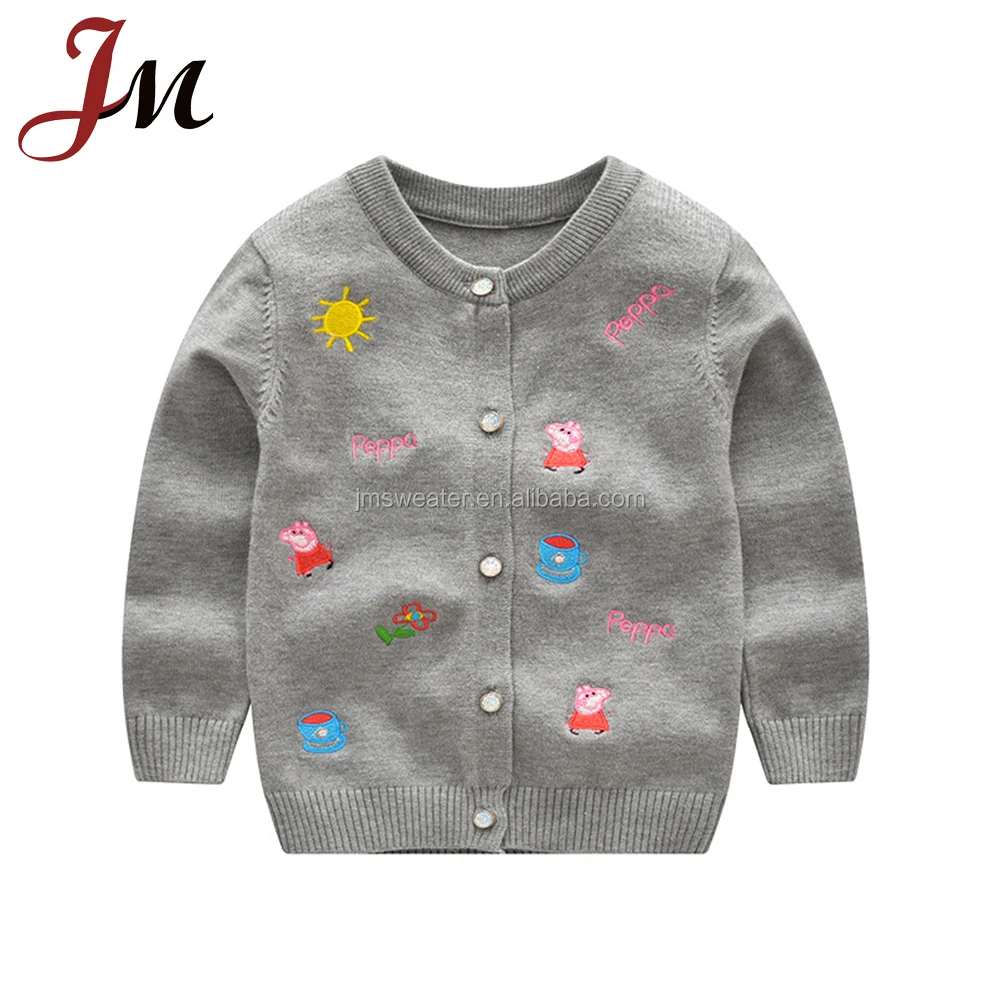 Stylish kids jacket wholesale baby girls pappa embroidery knitting sweater cardigan, Grey;pink;light purple;red;light blue;or custom make
Stylish kids jacket wholesale baby girls pappa embroidery knitting sweater cardigan, Grey;pink;light purple;red;light blue;or custom make