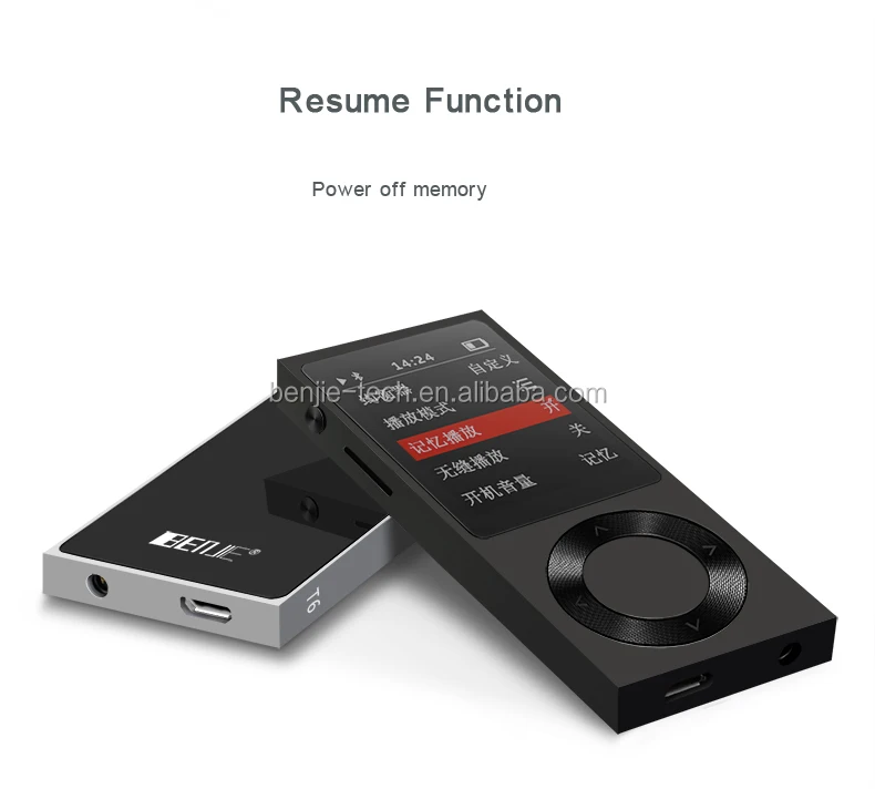 Private model hot-sale high quality lossless music player with bluetooth, Black;silver
Private model hot-sale high quality lossless music player with bluetooth, Black;silver