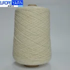 Semi worsted raw white 20 80 wool nylon blended yarn