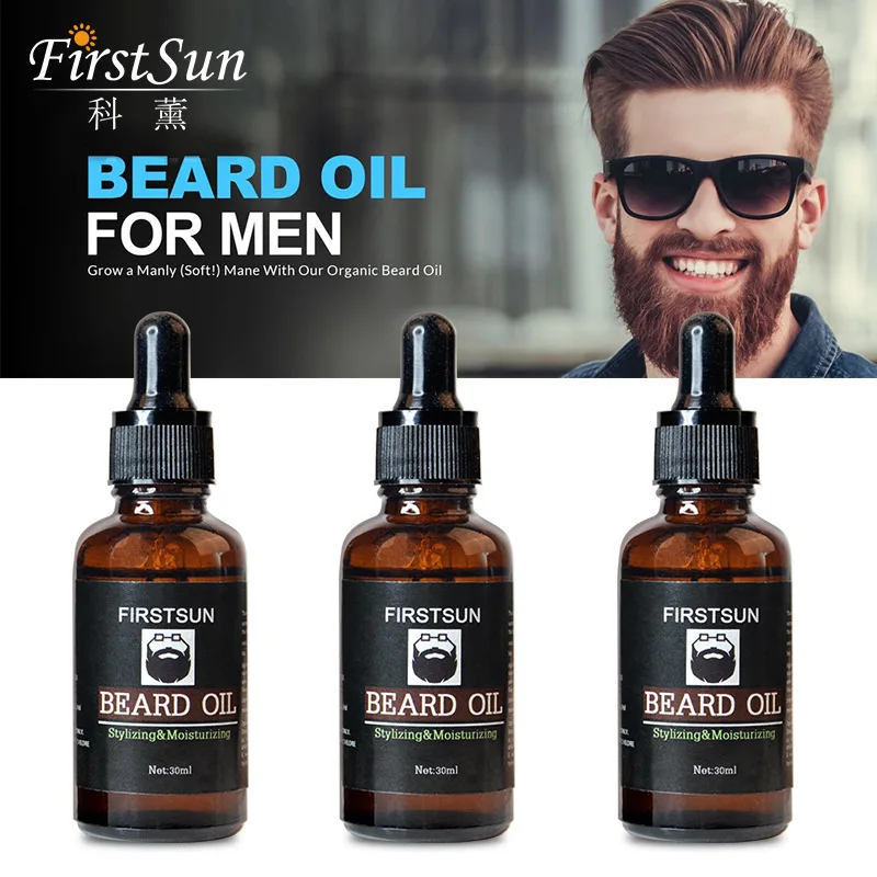 beard oil (3)