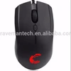 Computer USB Port SPCP168 Sensor Gaming Mouse with Red/Green/Blue/Purple Light
