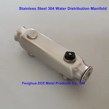 Stainless Steel Distribution Water Manifold , Plumbing Water Manifold