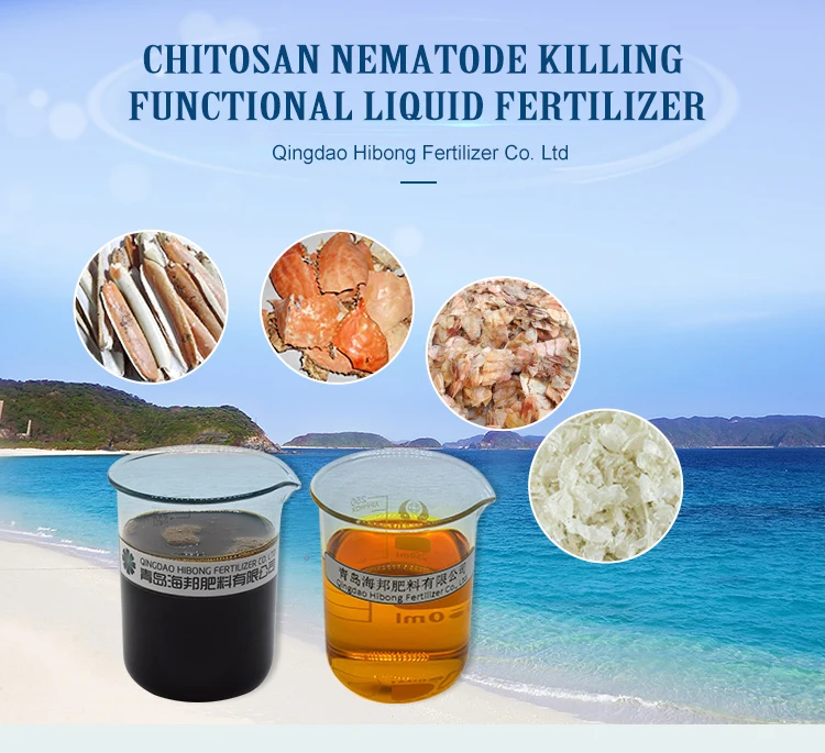 Chitosan Nematode Killing Functional Liquid Organic Fertilizer