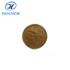 /product-detail/wild-rhodiola-rosea-powder-extract-62166487590.html