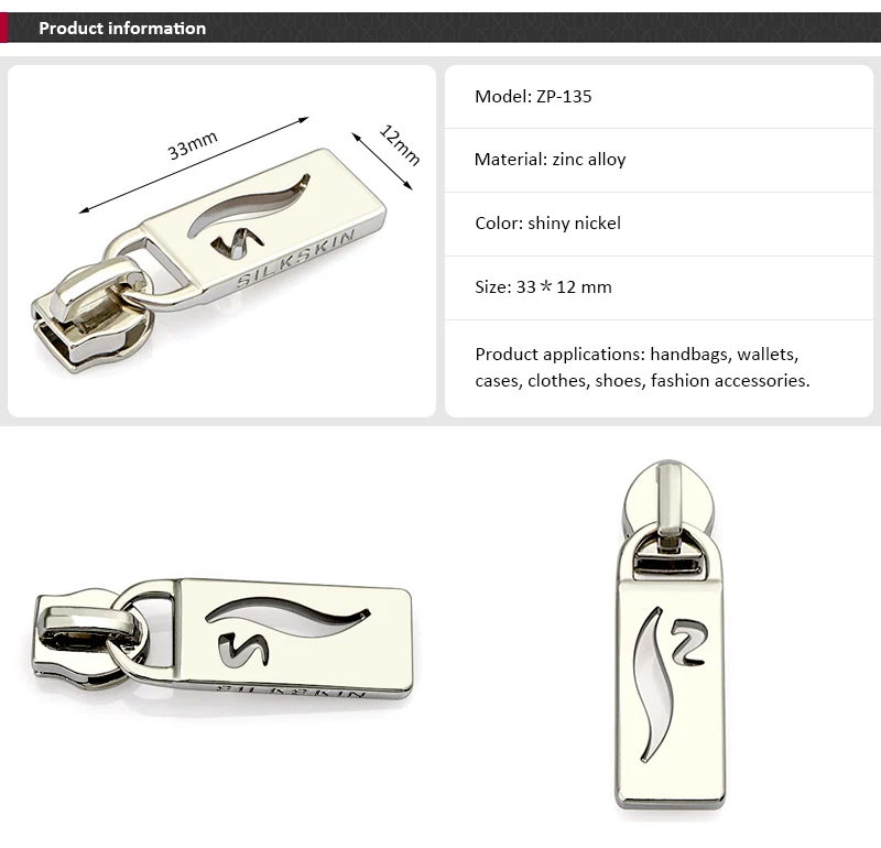 Metal Zip Tag