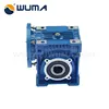 Double Worm Gear Output RV series Transmission Reducer Gearbox