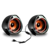 /product-detail/mini-home-speaker-theater-system-digital-usb-speaker-for-table-pc-60567588447.html