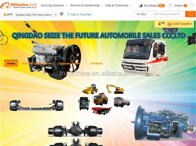 spare parts website 1.jpg