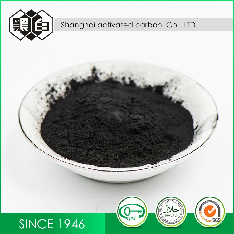Price Of Norit Powder Silver Impregnated Activated Carbon Activated Carbon