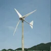 High efficiency china wind generator 1kw 120V small wind turbine