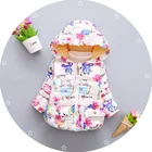 kid cotton plush warm coat winter children hooded clothes boys girls