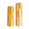 Pvc cling film for food wrap factory direct plastic soft pvc cling wrap jumbo roll