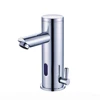 FLG bathroom basin automatic mixers taps sensor faucet