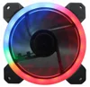 laptop computer rgb case fan cooling with RGB