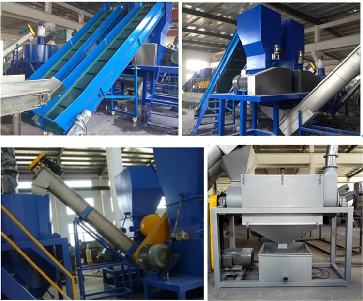 PET Bottle recycling washing line (1)_.png