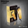CHAOBA CH-808 Professional Salon Powerful AC motor Hair Clipper With Adjustable Control Lever