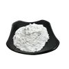 /product-detail/hot-sale-china-supply-vitamin-c-tetrahexyldecyl-ascorbate-l-ascorbic-acid-62217175376.html