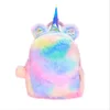 2019 unicorn fur mini backpack colorful plush satchel ladies backpack unicorn hologram fur backpack for girls