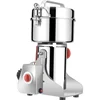 /product-detail/high-quality-corn-rice-grinder-flour-mill-machine-spice-grinding-machine-and-coffee-grinder-62151208846.html