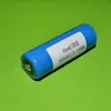 Howell 18650 3.7V 1500mh lithium ion battery cell with CE UL BIS certifications