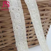 Cotton bridal wide cream white lace tape trim for lingerie dresses and clothes