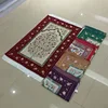 Chenille tapestry islamic prayer rug / thick prayer rug / turkey prayer rug