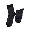 Soft Comfortable Breathable Thick Work Bamboo Men Socks