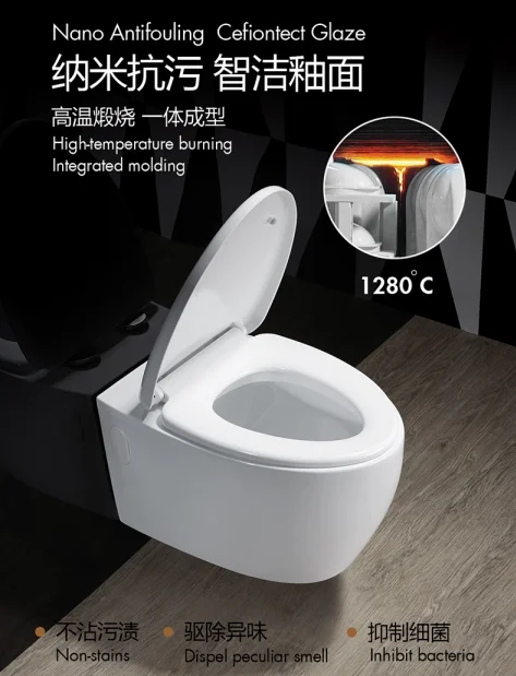 Wholesaler Ceramic Water Saving Spray Proof Colorful Non-stains Bathroom One-piece Rimless Wall-hung Toilet supplier