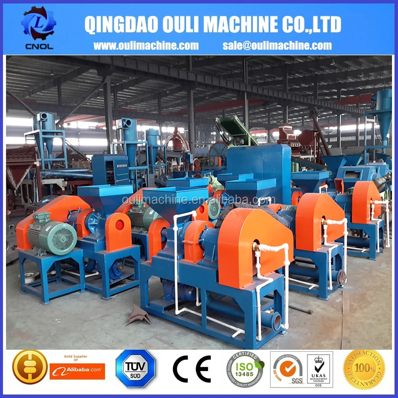 powder grinding machine.jpg