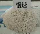 perlite expanded or ore agricultural textile landscaping grades