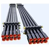 API SPEC 5DP G105 painting GB Welding water well drill pipe for well drilling