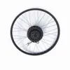 /product-detail/newest-bafang-max-mid-drive-system-48v-bldc-1000w-electric-bicycle-hub-motor-60716502555.html