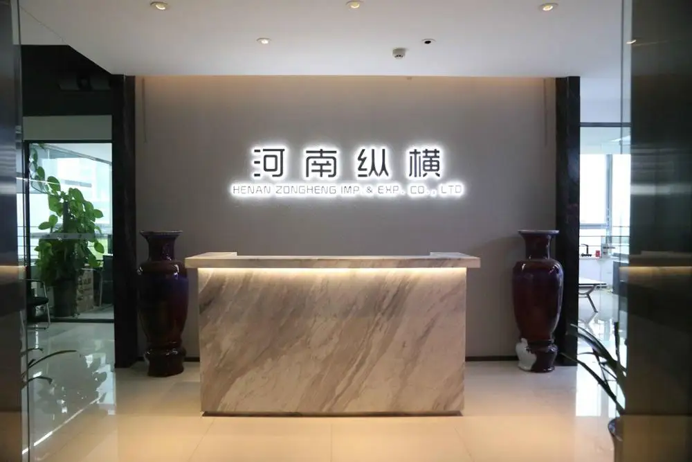 QQ20171211163006