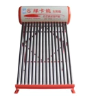 Low Price High Quality Solar Hot Water Heater