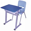 Single Student Desk and Chair Fixed Student School Chair and Desk Set Classroom Furniture