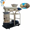 CE approved newly design automatic adding water function ce wood pellet mill machine for selling