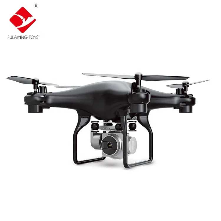 fulaiying toys drone
