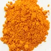 Solvent yellow 114 good brand plastic coloring dye powder button coloring dye
