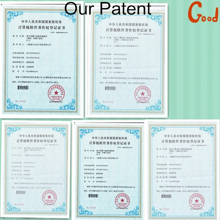 our patents.jpg