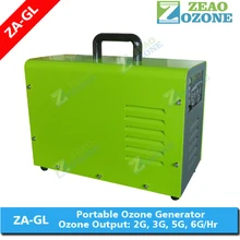 MIC portable ozone generator shoe cleaner, ozone making equipment for deodorizing system