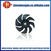 /product-detail/plastic-fan-blade-mold-axial-fan-mold-fan-mold-60265715798.html