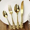 ss 304 royal PVD stainless steel gold cutlery set