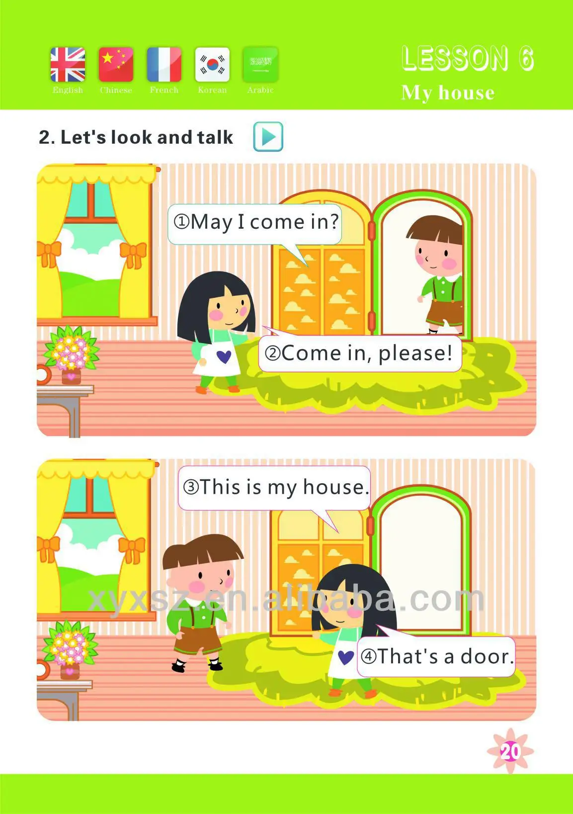 3
