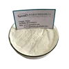 /product-detail/enzyme-food-additive-cas-no-9001-62-1-raw-material-lipase-enzyme-powder-price-lipase-enzyme-60779710142.html