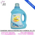 Blue Storm Low temperature instant dissolve liquid laundry detergent 2kg