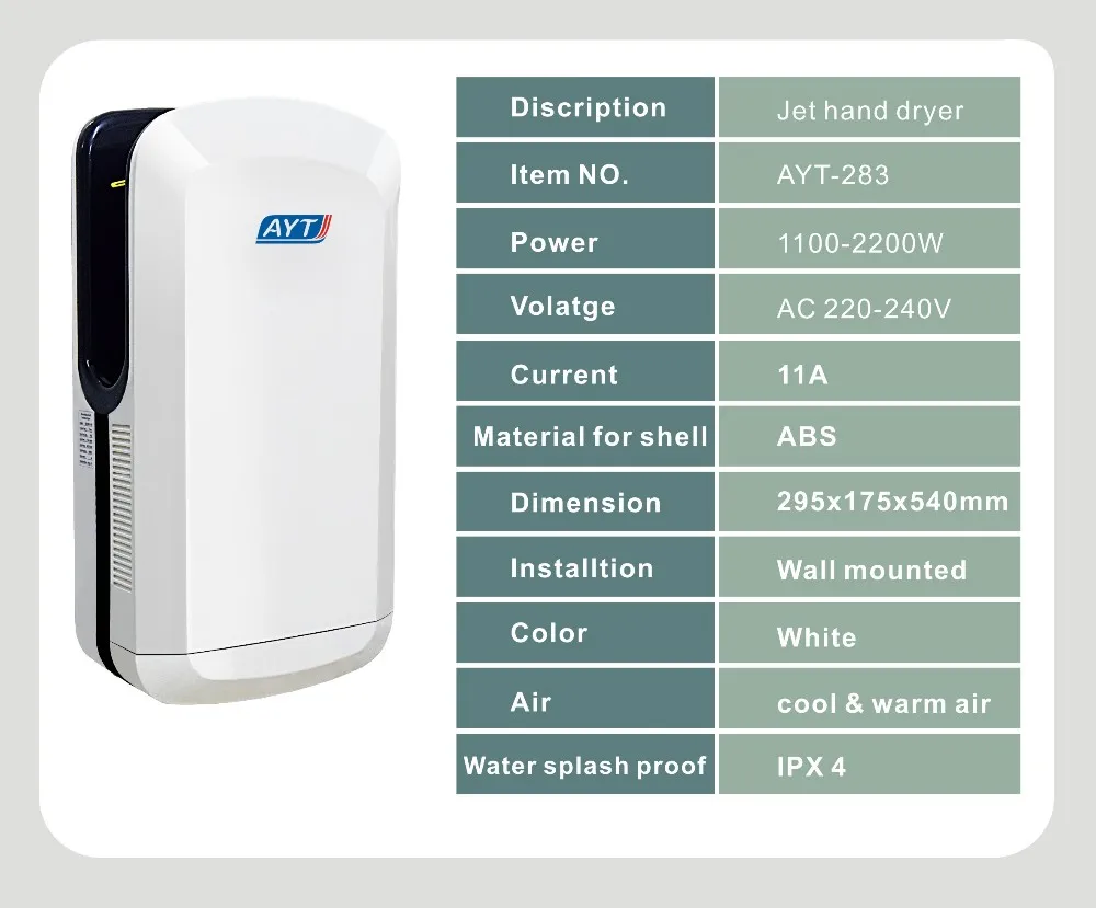 high speed hand dryer