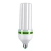 Led energy saving lights 10W / 25W / 30W / 60W bulb garden / hotel led bulb