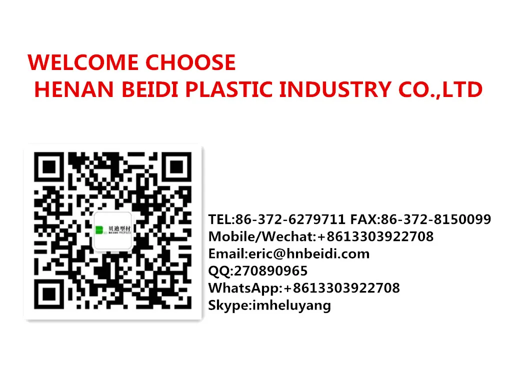 Good quality #pvc upvc profile#pvc window profile#upvc window profile made by Beidi group