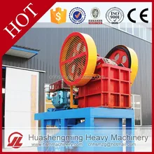 HSM ISO CE Small Capacity 1-3t/h Mini Concrete Jaw Crusher