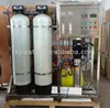 CE approved factory price KYRO-250 ro water filter plant for Canton fair